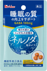 ネルノダ 粒タイプ（1袋）の商品画像