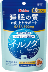 ネルノダ 粒タイプ（10袋）の商品画像