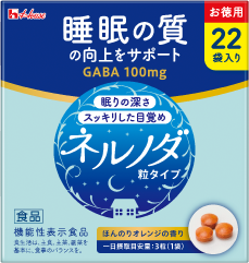 ネルノダ 粒タイプ（22袋）の商品画像