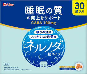 ネルノダ 粒タイプ（30袋）の商品画像